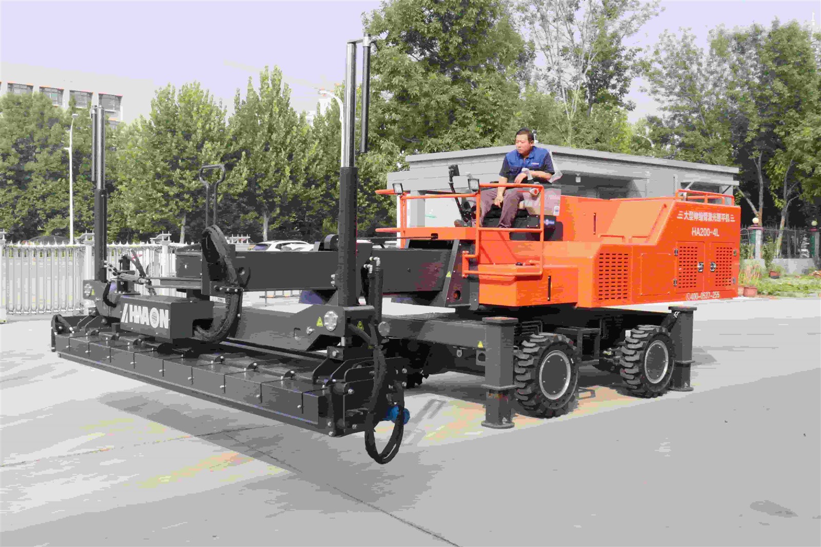 Concrete Boom Laser Screed Concrete Boom Laser Screed